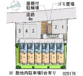 ★手数料０円★茅ヶ崎市ひばりが丘　月極駐車場（LP）